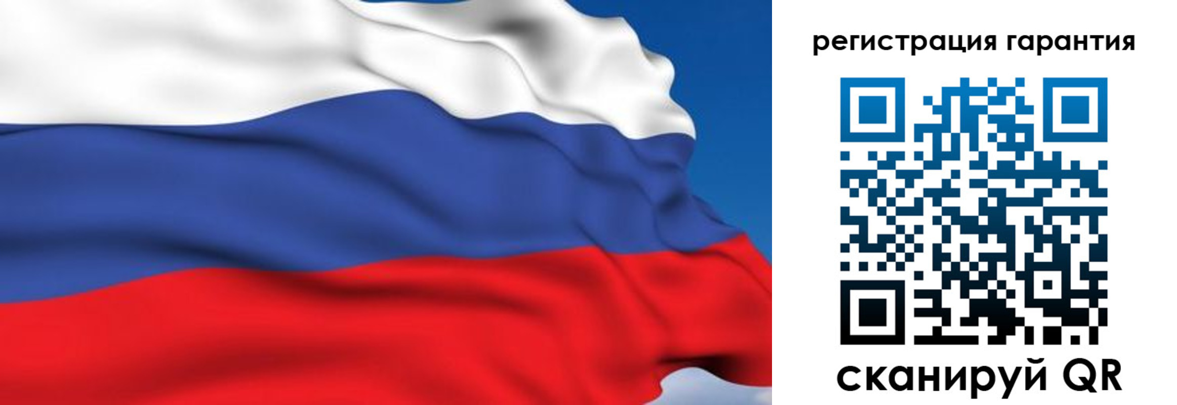 временная регистрация собственник в Каменск-Уральске